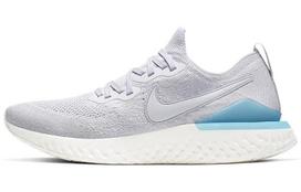 Nike Epic React Flyknit 2 Vast Grey BQ8928-006 40.5