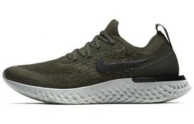 Nike Epic React Flyknit Alyvuogių spalvos Moteriški AQ0070-300 36