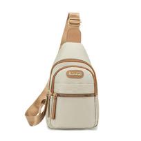 Krepšys ant krūtinės, crossbody, maža sling kuprinė, sling krepšys moterims, kuprinė ant krūtinės, laisvalaikio kuprinė crossbody kelionėms, sportui, crossbody kuprinė smėlis