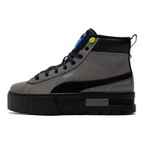 PUMA Mayze Mid Wtr Moteriški kedai Juodi 381888-02 EU 38 gray