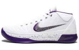 Nike Kobe A.D. Vidurio 'Pagrindinė linija' 922482-100 42.5