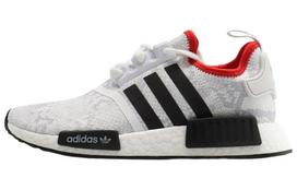 Adidas NMD_R1 Stlt 'Baltas Juodas Raudonas' FV3874 36.5
