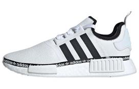 Adidas Originals NMD_R1 'Logo juostelė - Debesėlio baltumo' FV8727 36