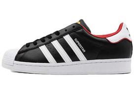 Adidas Superstar 'Valentine's Day' FW6385 43