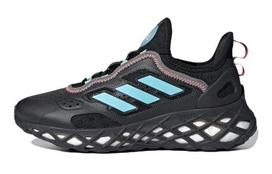 Adidas Web Boost Slip Resistant Cushioning Abrasion Resistant Low top Kids Lifestyle Shoes GX9760 38.5