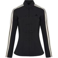 Adidas x SAMUEL GUI YANG SPACER STRIUKĖ Moteriška HY2130 XXL white