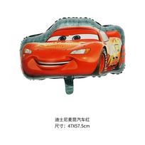 BEPAN Cute Round Five-pointed Star McQueen Car Theme Foil Balloons Set Number 1-9 Balloon Kids Birthday Party Baby Shower Decoration 32INCH