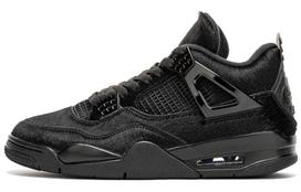 Air Jordan 4 Retro X Olivia Kim „No Cover“ moteriški CK2925-001 35.5