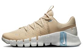 Nike Free Metcon 5 Smėlio spalvos Šviesus geležies rūda Moteriški DV3950-105 38