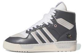 Rivalry The Simpsons x Rivalry Adidas Originals High 'Scratchy' IE7565 43