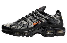 Nike Air Max Plus Camo Juoda Saugos Oranžinė FV6913-001 40