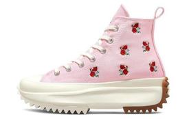 Run Star Converse Hike Platform High 'Siuvinėtas gėlėtas - Saulėtekio rožinis' A05192C 44.5 white