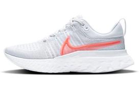Nike React Infinity Run Flyknit 2 Sunset Pulse Moteriški CT2423-004