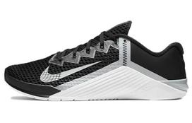 Nike Metcon 6 Light Solar Flare Heather CK9388-010 36.5