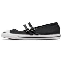Converse Chuck Taylor All Star žemi drobės batai moteriški juodi A11551C white