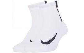 Nike Klasikinės kojinės Unisex Daugiaspalvės SX7556-100 M