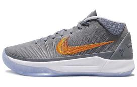 Nike Kobe AD EP 'Chrome' 922484-005 44