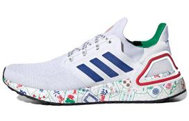 Adidas UltraBoost 20 'Mahjong' FX8889 40