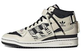 Adidas Originals Unisex Forum Mid Sneakers Creamy 'White Black' GX3957 47⅓