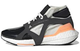 Adidas Ultra Boost 2 X Stella Mccartney 'Black White Orange' Women's GY4411 36