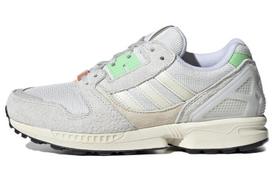 Adidas Zx 8000 'Baltas Šviesiai Pilkas Žalias' Moteriški GZ3708 38