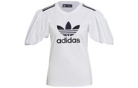 Adidas Originals pūstų rankovių marškinėliai moterims, balti H59038 32