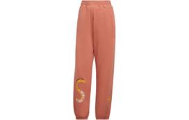 Adidas X Stella McCartney Knitted Sweatpants Unisex Orange Moderate Cuffed Pants IB5907 M