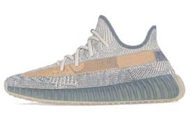 Yeezy Boost 350 Adidas Originals V2 'Israfil' FZ5421 36