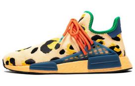 Nmd Human Race Pharrell x Nmd Human Race Adidas Originals 'Gyvūnų raštas - Pulse Amber' HP3221 44 beige
