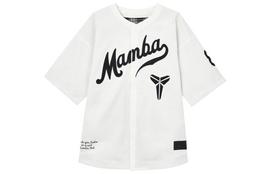 Nike Kobe Bryant Baseball S/S Top Asia Sizing IB0008-133 XL