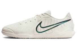 Nike Tiempo Legend 10 Academy Ic Pearl FQ3244-100 44.5