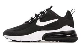 Nike Air Max 270 React Juoda Balta DJ0032-011 42.5