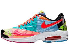 Nike X Atmos Air Max 2 Light Qs 'Logos' Išskirtinis Japonijai CJ6200-001 41