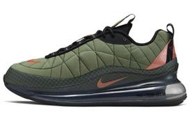 Nike Air MX-720-818 Chaki Spalvos Vyriški CI3871-300 43