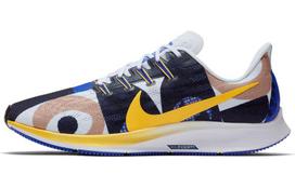 Nike Air Zoom Pegasus 36 Cody Hudson Multi CI1723-400 44.5