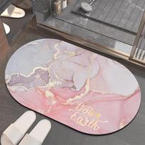 Oval Bathroom Mat Water Absorb Quick Dry Diatomaceous Earth Rubber Door Carpet Luxury Modern Home Decoration Non-Slip Bath Mat 40*60cm gray