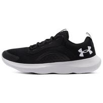 Under Armour Victory Juodi Jet Grey Moteriški sportbačiai 3023640-001 35.5 gray