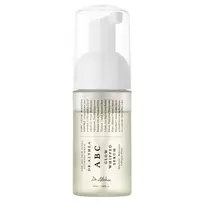 Dr. Althea - ABC Glow Whipped Serum - Švytėjimo Suteikiantis Putų Konsistencijos Serumas - 100ml