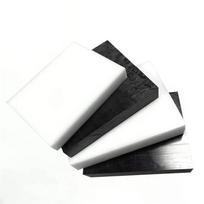 White/Black POM Sheet Board Hard Plastic Polyoxymethylene Plate Thickness 1mm - 20mm for DIY Raw Material CNC Model Board 1x200x300mm 1Pcs juoda