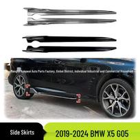 Suderinami šoniniai slenksčiai BMW X5 G05 (2019-2024 m) Unfinished