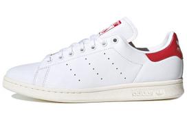 Adidas Stan Smith 'Valentino diena' EH1736 44