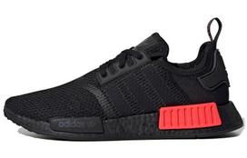 Adidas NMD_R1 „Saulės raudoni“ FV8162 36