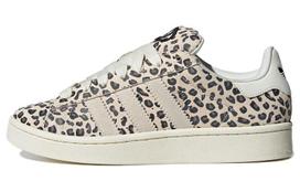 Adidas Originals Campus 00s  Leopard  sportbačiai Moteriški ID7041 36.5