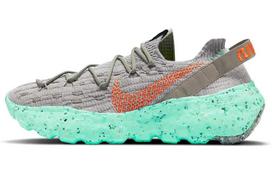 Nike Space Hippie 04 Žalias švytėjimas CZ6398-020 45