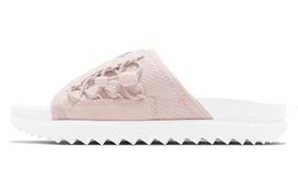 Nike Asuna šlepetės 'Barely Rose' Moteriškos CI8799-101 42