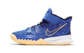 Nike Kyrie 7 Sisterhood PS CT4087-400 28