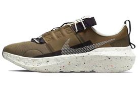 Nike Crater Impact Brown Kelp DB2477-301 38.5