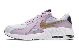 Nike Air Max Excee Balti Ledo Violetiniai GS CD6894-102 40