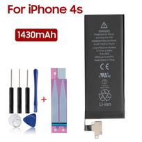 Įkraunama ličio baterija iPhone 4s iPhone4s telefonui 1430mAh