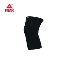 Peak Thin Sports Knee Pad